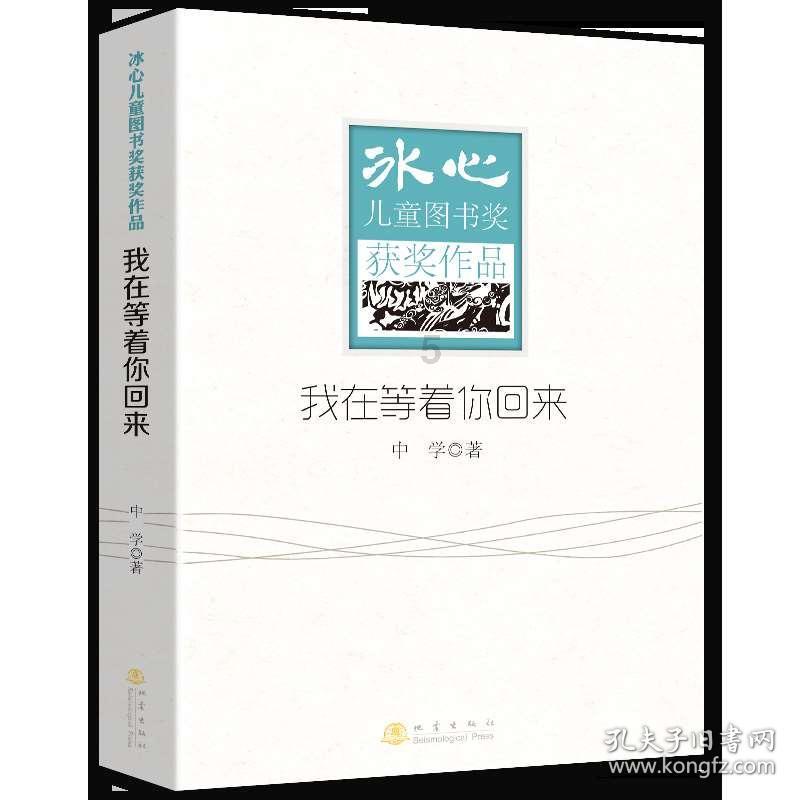 2024年1月票房破25亿