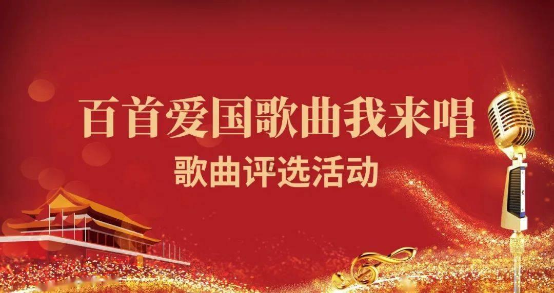 全民剧本大师内置菜单